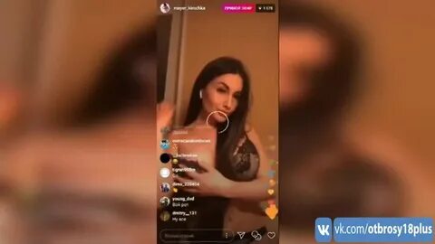 Перископ без комплексов