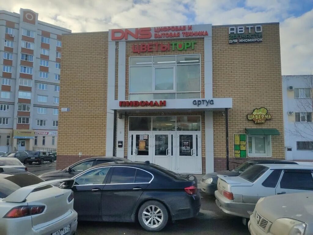 Улица энтузиастов челябинск 32. Энтузиастов, 32. Улица энтузиастов 32 а. Улица энтузиастов 50а челябинск. Энтузиастов, 32.