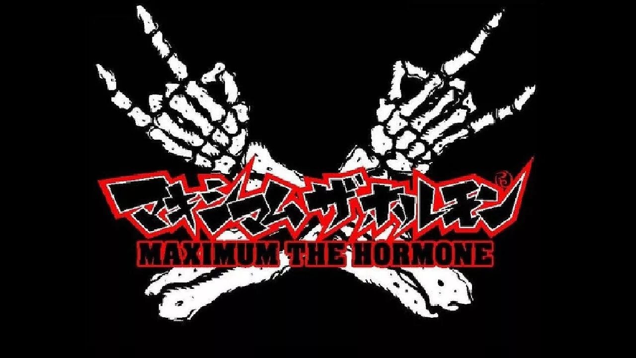 Chuchu lovely maximum the hormone. Maximum the hormone дайсукэ цуда. группа maximum the hormone. zetsubou billy maximum the hormone обложка. maximum the hormone лого.