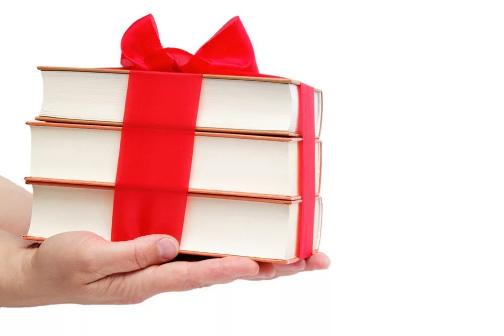 Подарки 4 глава. Книга в подарок. Полдарк книга. Книга лучший подарок. Стопка книг в подарок.