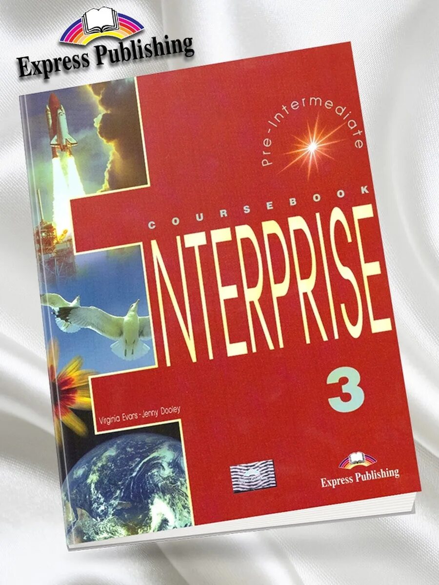 Enterprise 3 coursebook. Enterprise Coursebook учебник. Enterprise 3 уровень. Энтерпрайз 3 учебник.