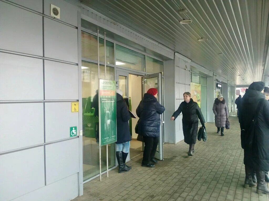 ортека на ул. сбербанк рузаевка ленина 45. отделение банка втб. сбербанк рузаевка режим. градпроект рузаевка.