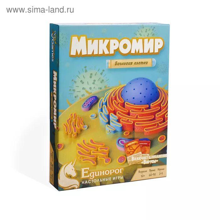 Микромир играть. Микромир биология клетки настольная игра. занимательный микромир для детей. набор &quot;микромир в 3d&quot;. микромир энциклопедия для детей.