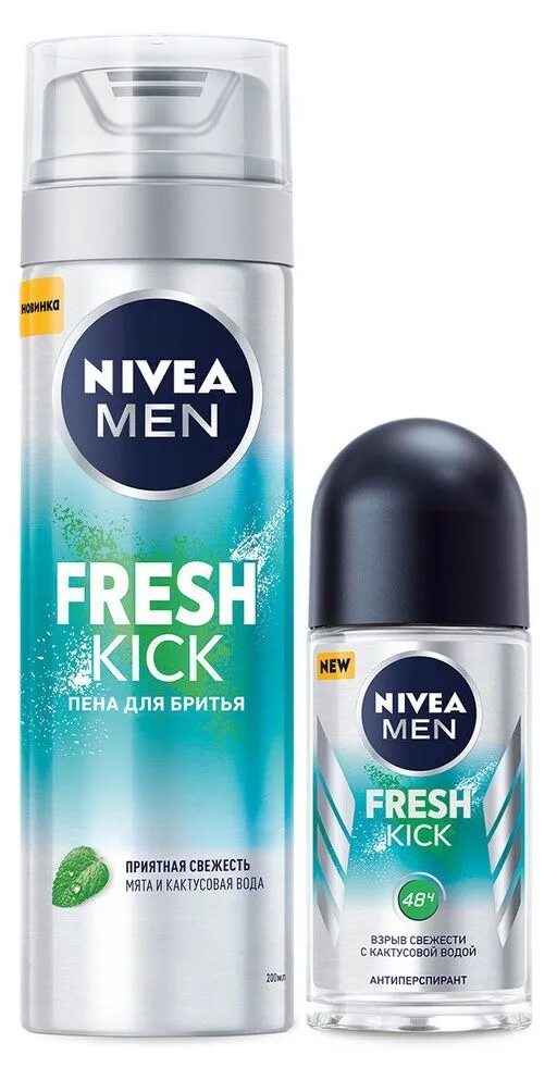 Нивея фреш. Дезодорант нивея фреш мужской. nivea пена для бритья fresh kick 200мл. nivea men fresh kick дезодорант. nivea гель для бритья fresh kick 200мл.