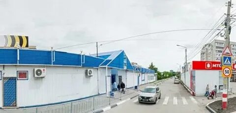 Ситилаб камышинская