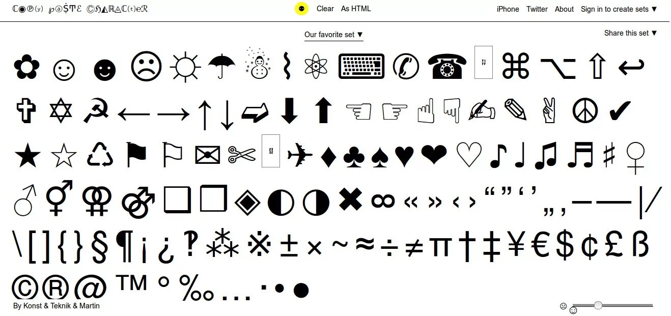 Знаки на клавиатуре. Графические символы на клавиатуре. Как написать символ. Символы для текста. Символы для ников в тг