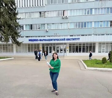 Медико фармацевтический факультет