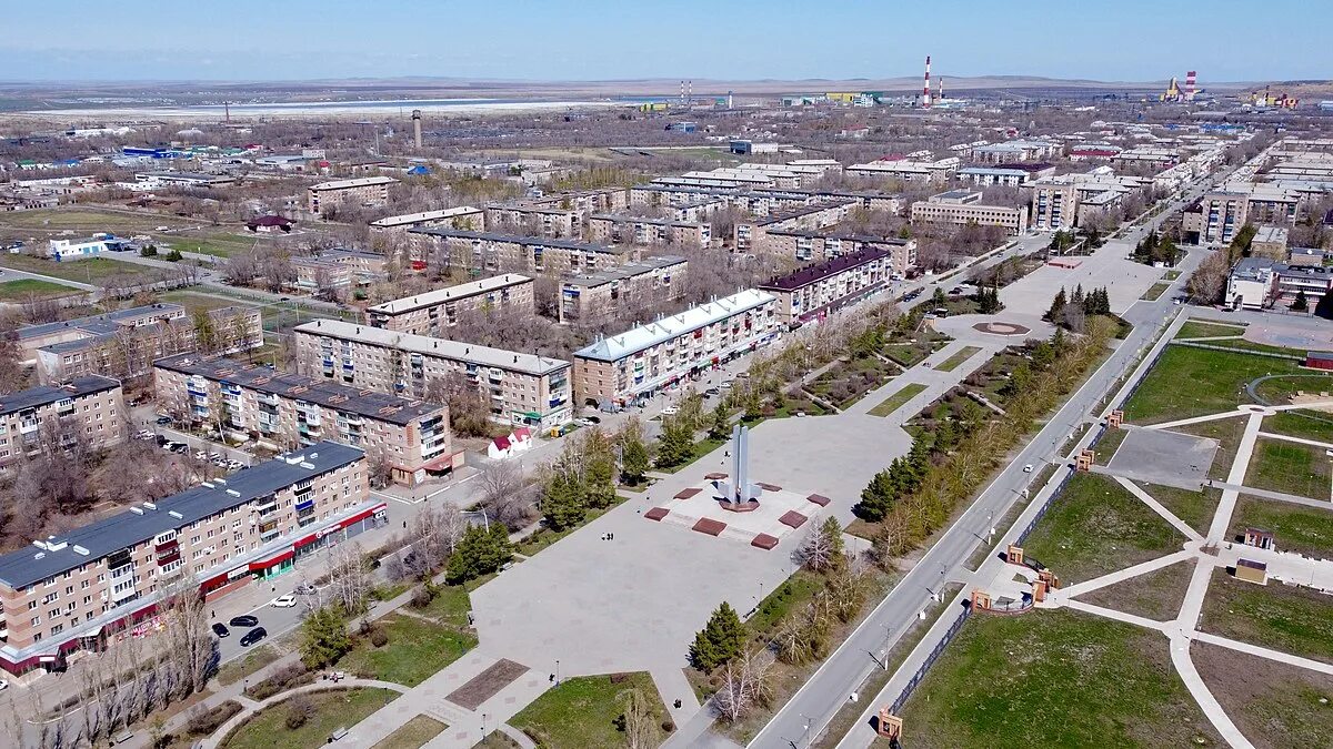 Погода в г гае. Погода в гае на 5. Погода в г гае. Погода в г гае. Погода в г гае.