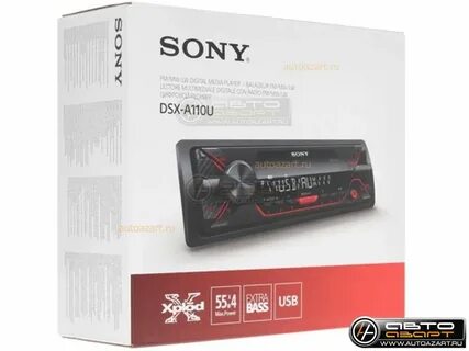 Sony dsx a110u
