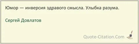Улыбка ничего