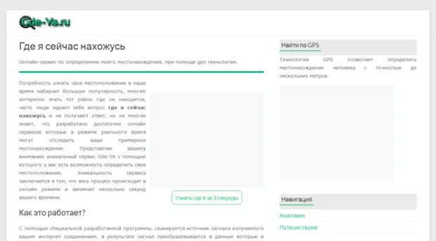 Фото ГДЕ НАЙТИ КОД ЧЕКА