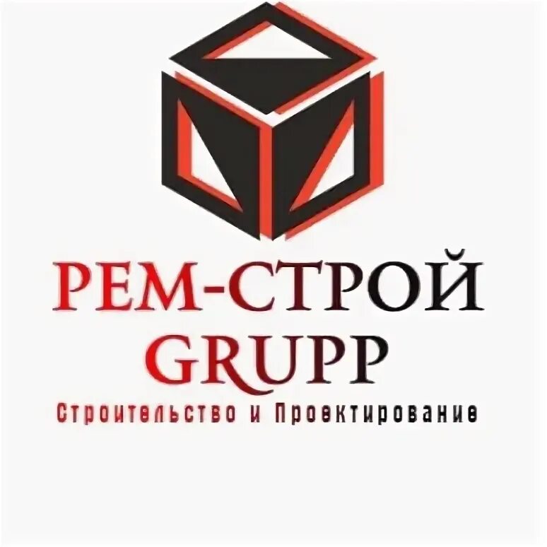 Р е м групп. Р е м групп