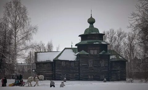 Пророк село