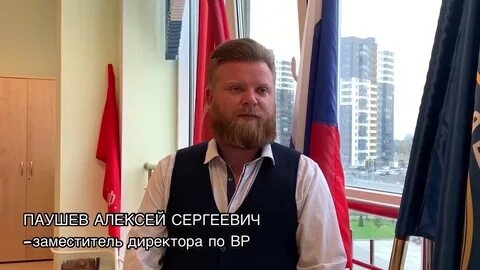 Директор школы невская