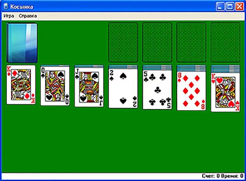 Пк игры пасьянс. Игра карточная игра косынка. Solitaire (косынка). Пасьянс на компьютере. Игра косынка классическая.