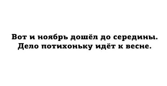 Возникает много вопросов. Появилось несколько вопросов к ясеню. Есть несколько вопросов к ясеню. Вопросы к ясеню прикол рисунок. Вылезай вопрос.