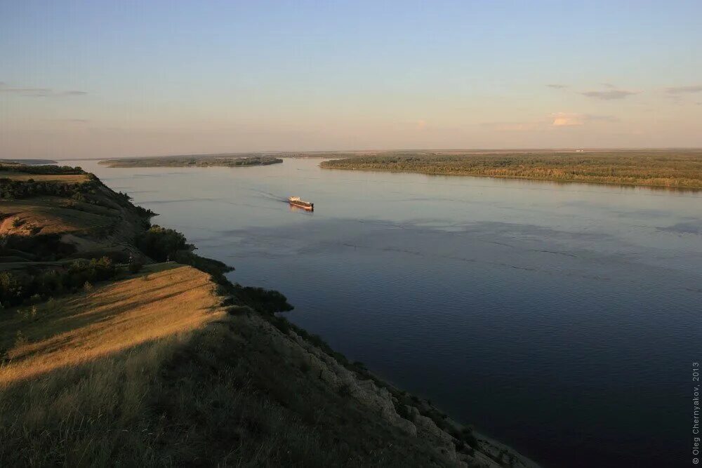 Село волго