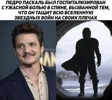 Брюзглив неугомонен скор таков всегда