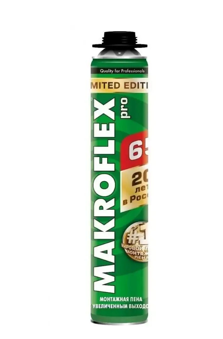 Makroflex expert 65 pro всесезонная. Монтажная пена макрофлекс 65. Пена монтажная макрофлекс 850 мл pro 65. ). Пена монтажная makroflex 65 pro 850 мл.