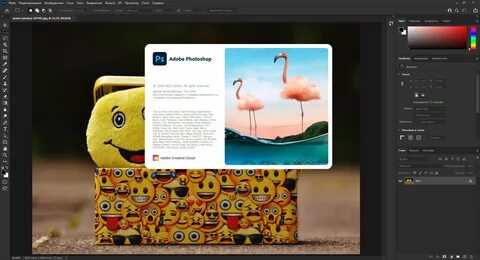 Photoshop windows 11