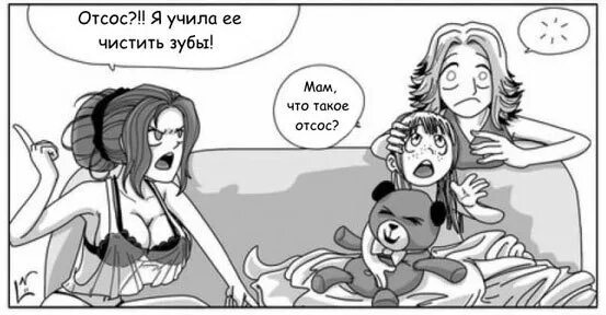 Мама научила дочурку, как правильно нужно отсасывать член брата