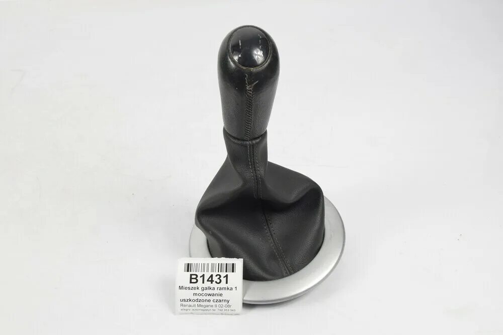 Ручка кпп меган 2. Чехол ручки кпп рено меган 2. Ручка кпп меган 2. Ручка кпп меган 2. Ручка кпп рено меган 2.