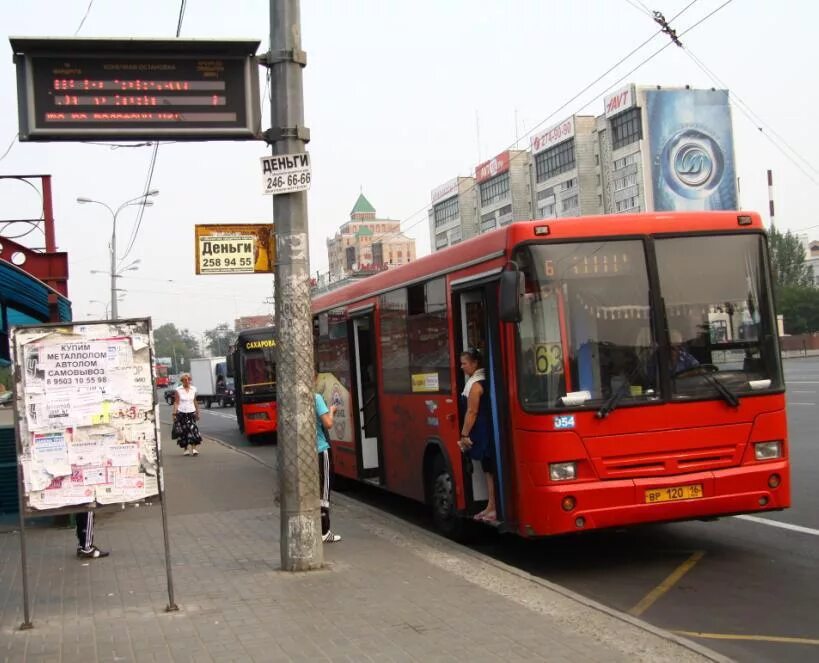 Паз газель. Остановка на фрунзе ростов великий. Крымтроллейбус автобус феодосия расписание 2023. Автобусы бишкек ссср. Фрунзе автобус.
