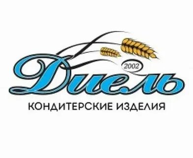 Диель кондитерские изделия