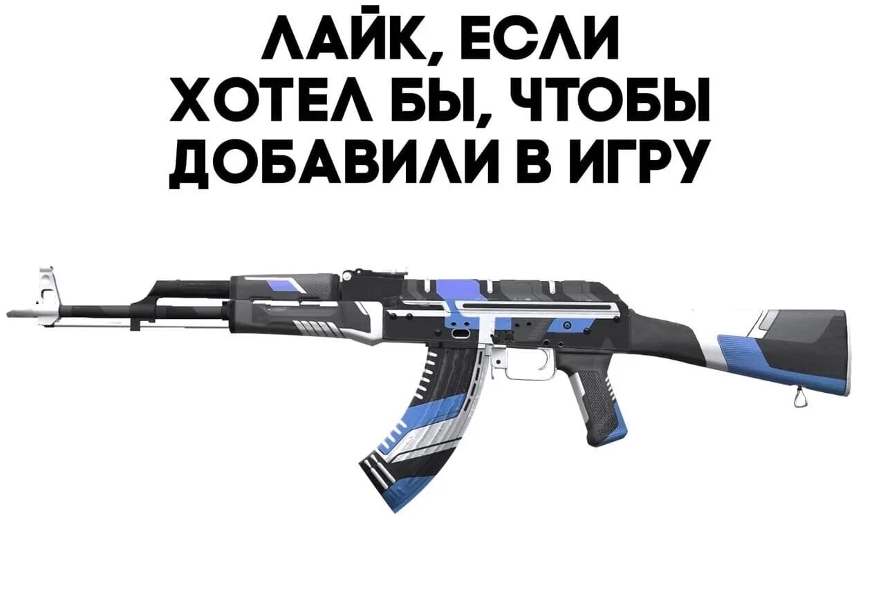 Ьулдроп