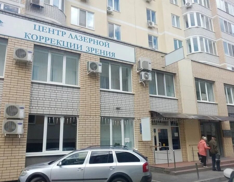 Центр лазерной коррекции зрения и микрохирургии. Центр лазерной коррекции зрения саратов вольский переулок. вольский переулок 15 саратов. цлкз саратов вольский переулок сайт. центр лазерной коррекции зрения вольск.