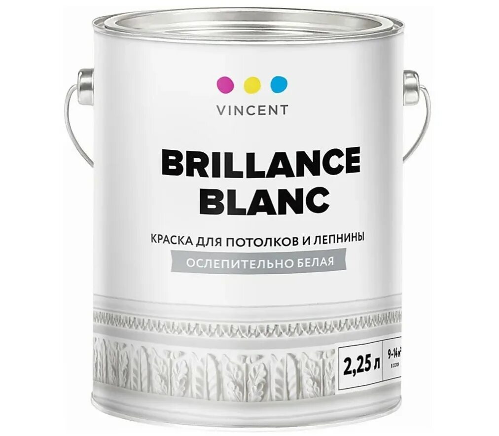 Как называется белая краска. Краска винсент brillance blanc. краска белый матовая винсент. brillance blanc краска для потолков и лепнин 9 л. краска интерьерная tekc супербелая.