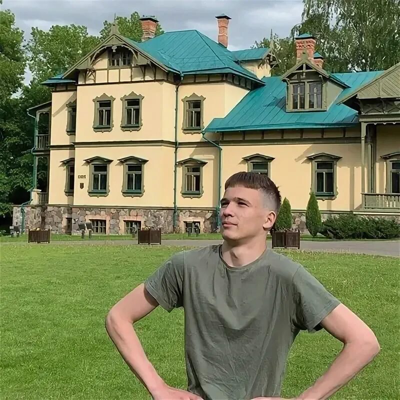 Рубля арсения