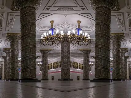 Колонна станция