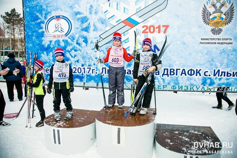 Баннер Лыжня. Учебно-спортивный центр Хабаровск ДВГАФК.