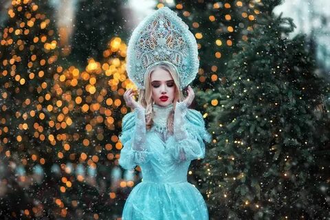Современная снегурка
