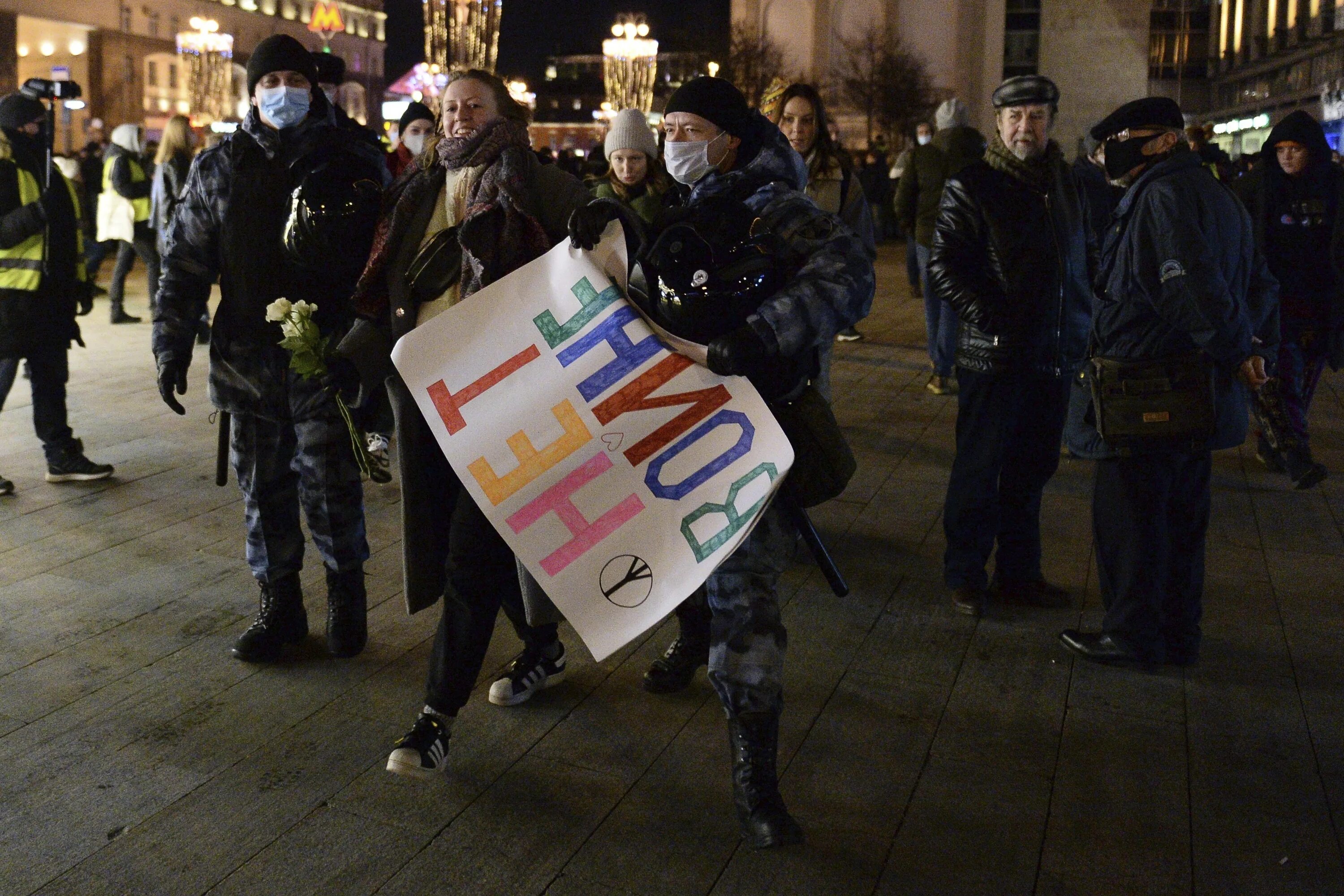 Протесты в Москве против войны. Протесты в Украине. Политический протест. Антивоенные протесты.