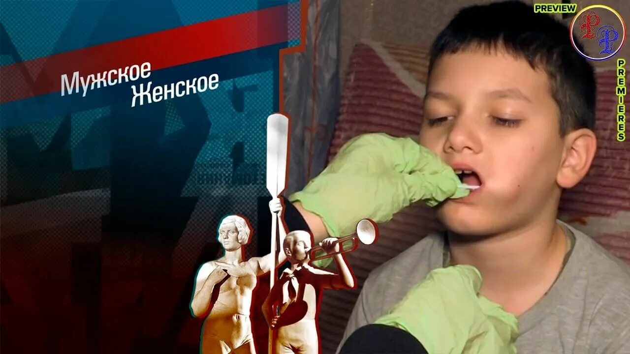 Хочет днк тест