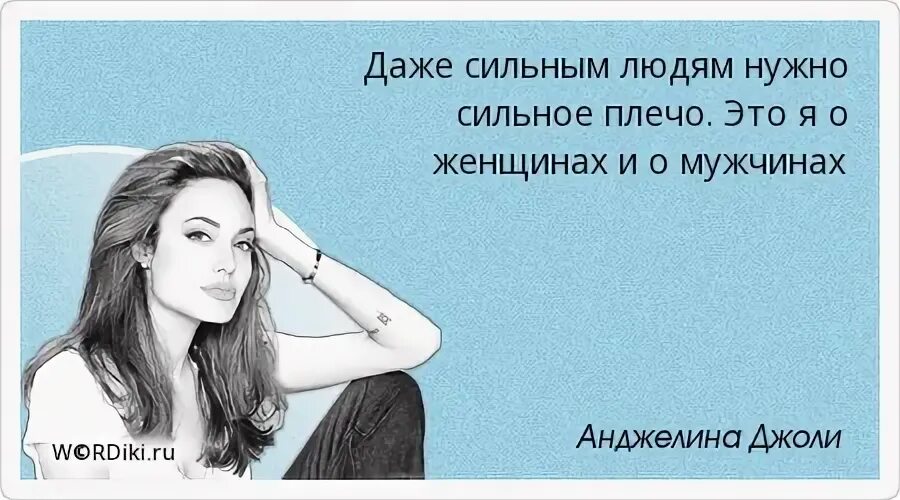 Ну некоторые люди