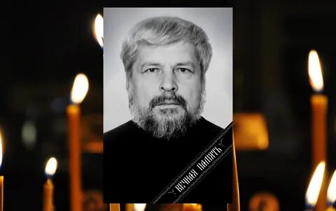 Кто сегодня ушел из жизни