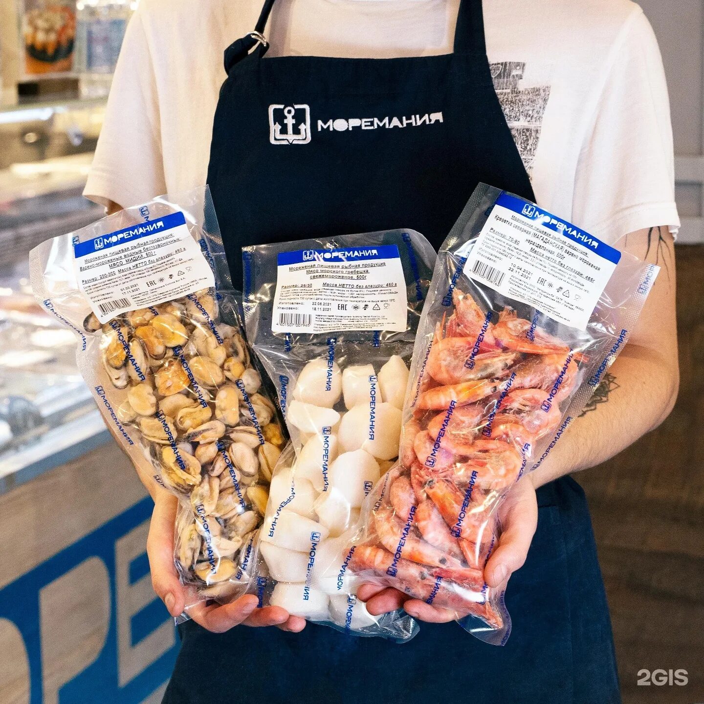 Моремания мичуринский проспект. Моремания шоссе энтузиастов. Моремания глобал молл. Моремания шоссе энтузиастов. Моремания новослободская.