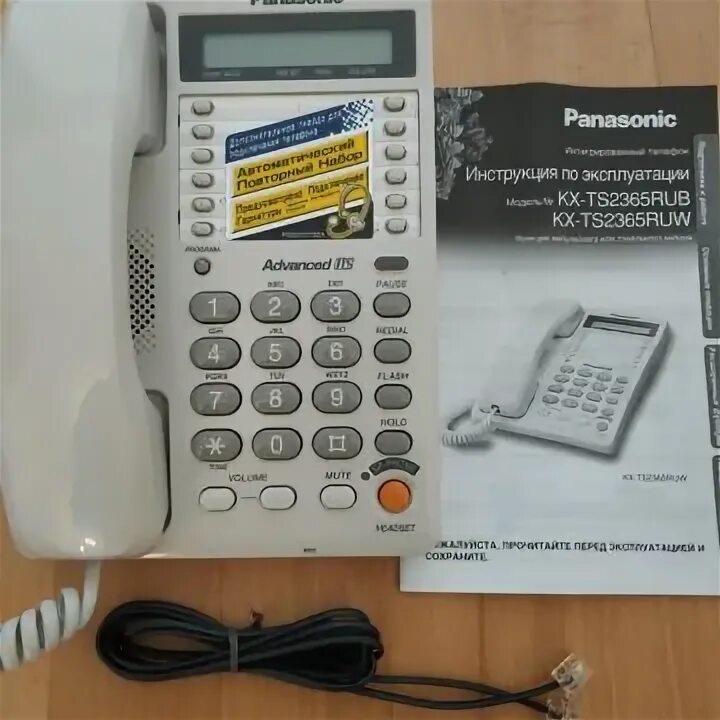 Panasonic KX-ts2365ruw. Panasonic KX ts365. Panasonic KX-TS 560. Panasonic KX ts880.