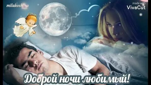 Песни тихо море