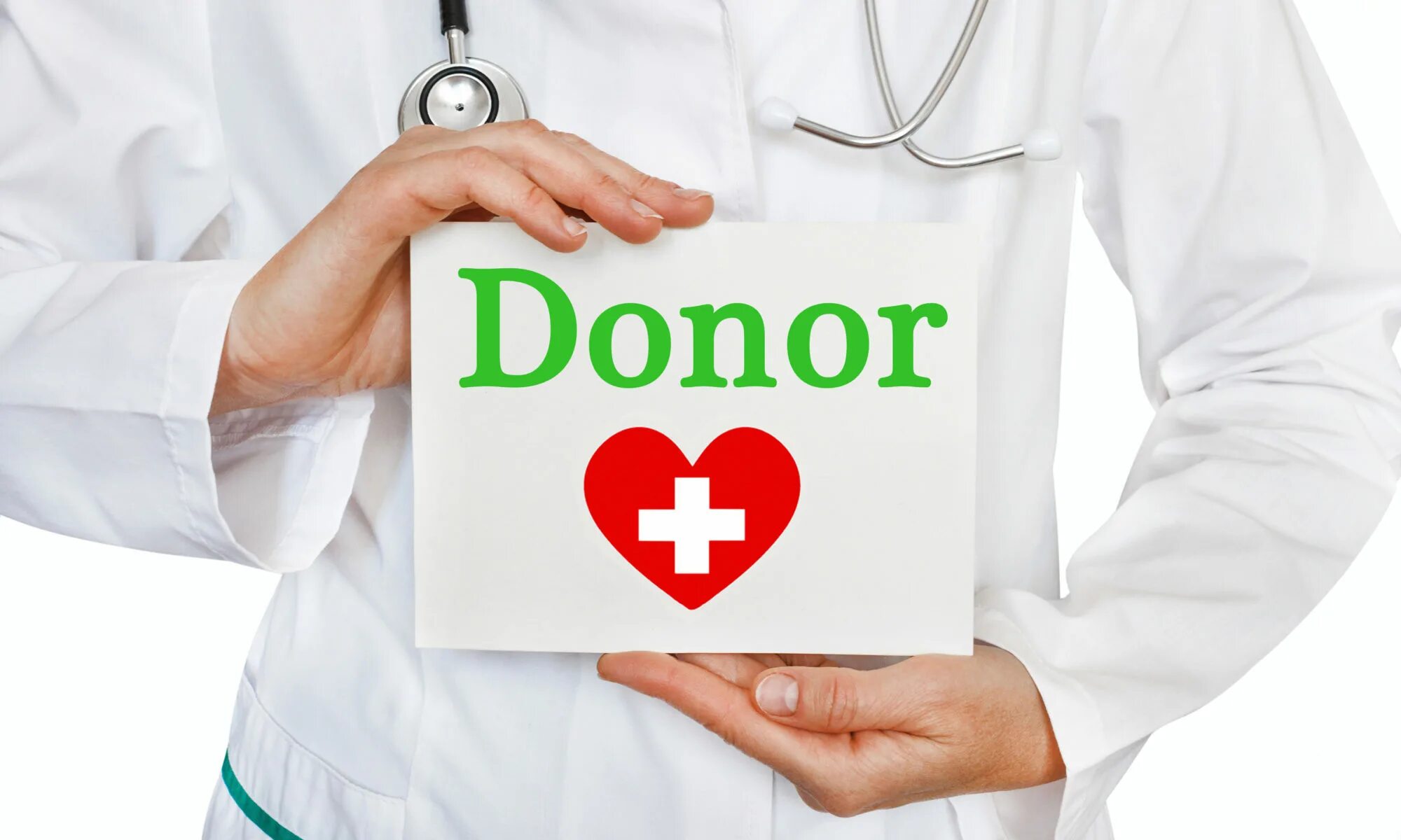 Донорство тканей. Organ donor. Донор это в трансплантологии. Трансплантология биоэтика. Донорство органов и тканей.