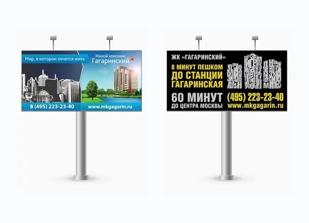 8 495 789. Исправление ошибок в тексте. 8 495 789. Ru. 8 495 789.