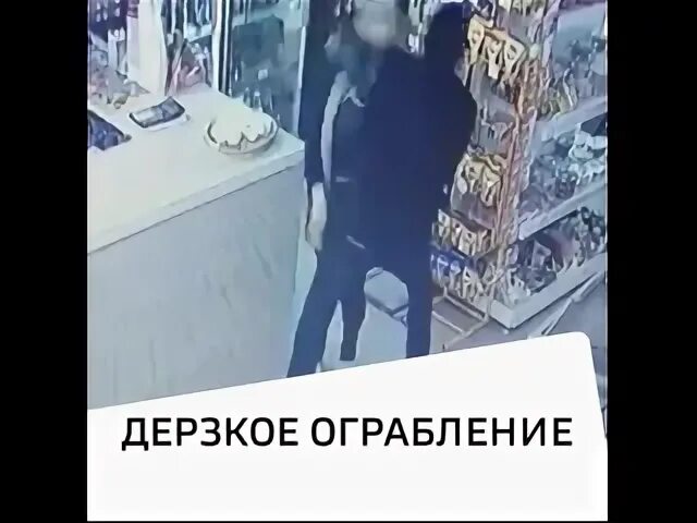 Феномен самые дерзкие ограбления