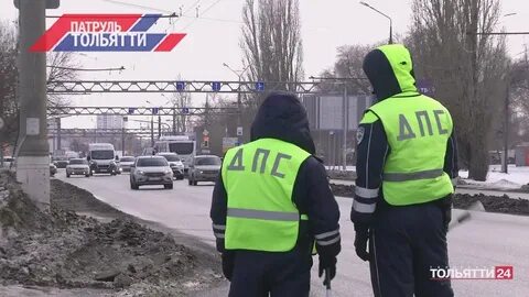 Новости 25 01 24