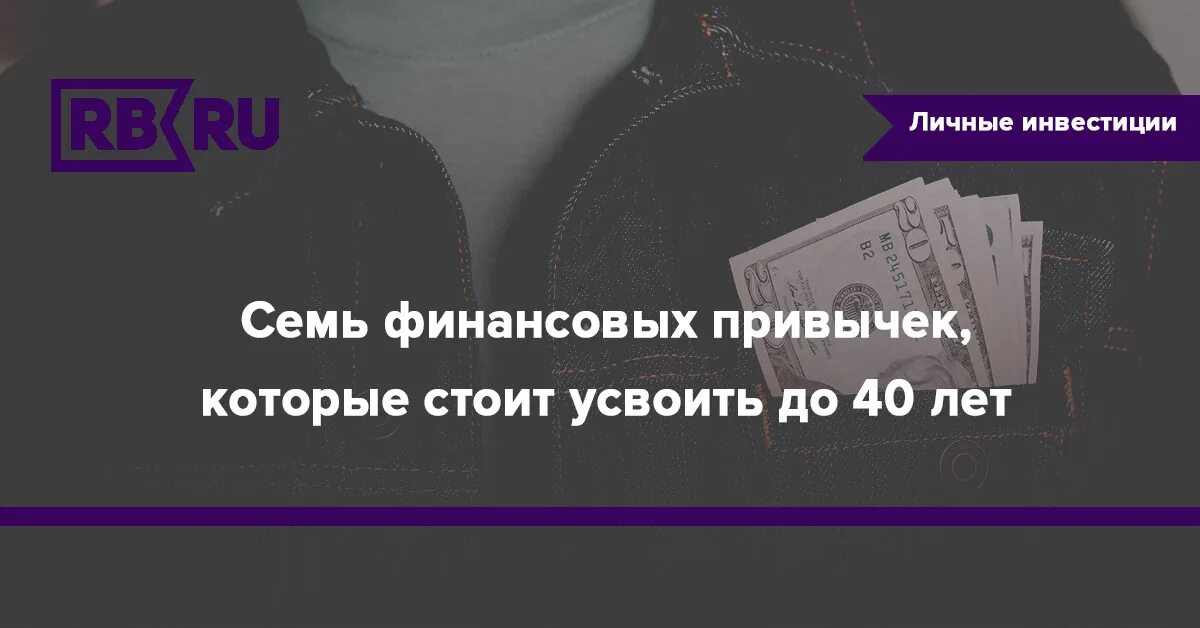Количественной мерой риска финансового инструмента является. Атб ао. Счет негосударственной коммерческой организации. 7 финансовые. Мсфо (ias) 32 «финансовые инструменты: представление информации».