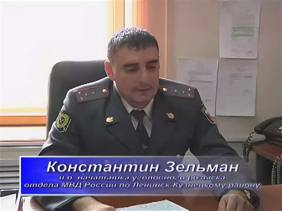 Информация ГИБДД