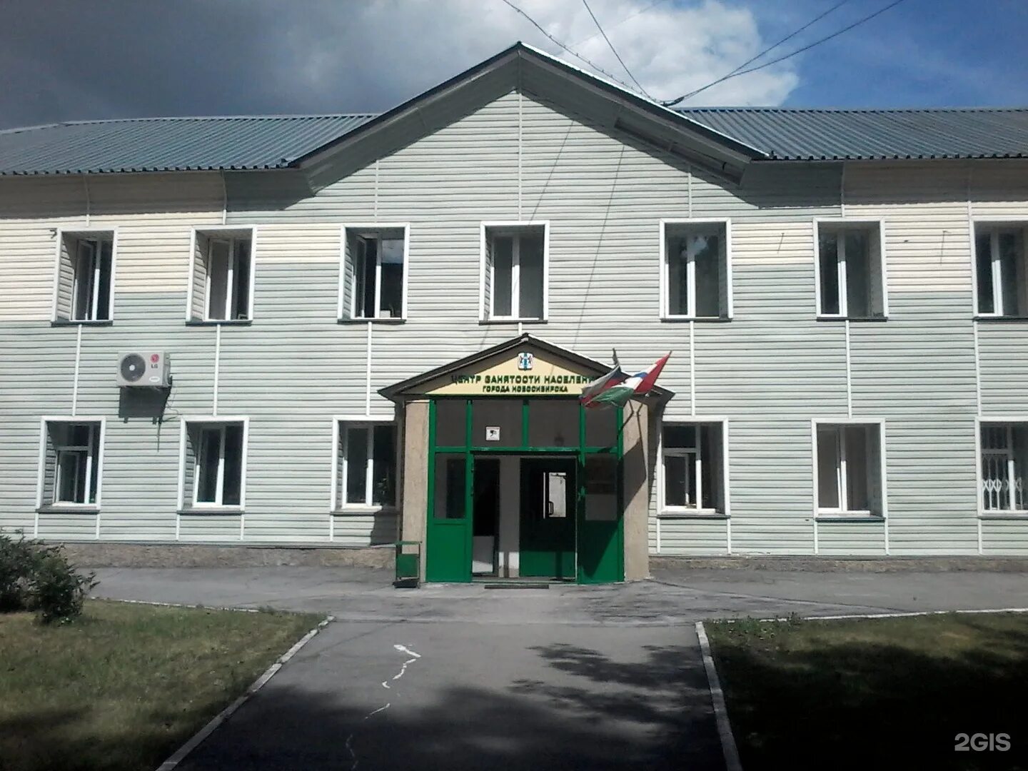 нижегородская 272/2 новосибирск. нижегородская улица 272 новосибирск. дентес. улица нижегородская 272. улица нижегородская 272.