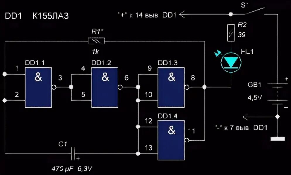 К155ла3 даташит. Микросхема к155ла3. Микросхема к155ла8 даташит. Микросхема к155ла3 описание и схема включения. Микросхема к555лн1.